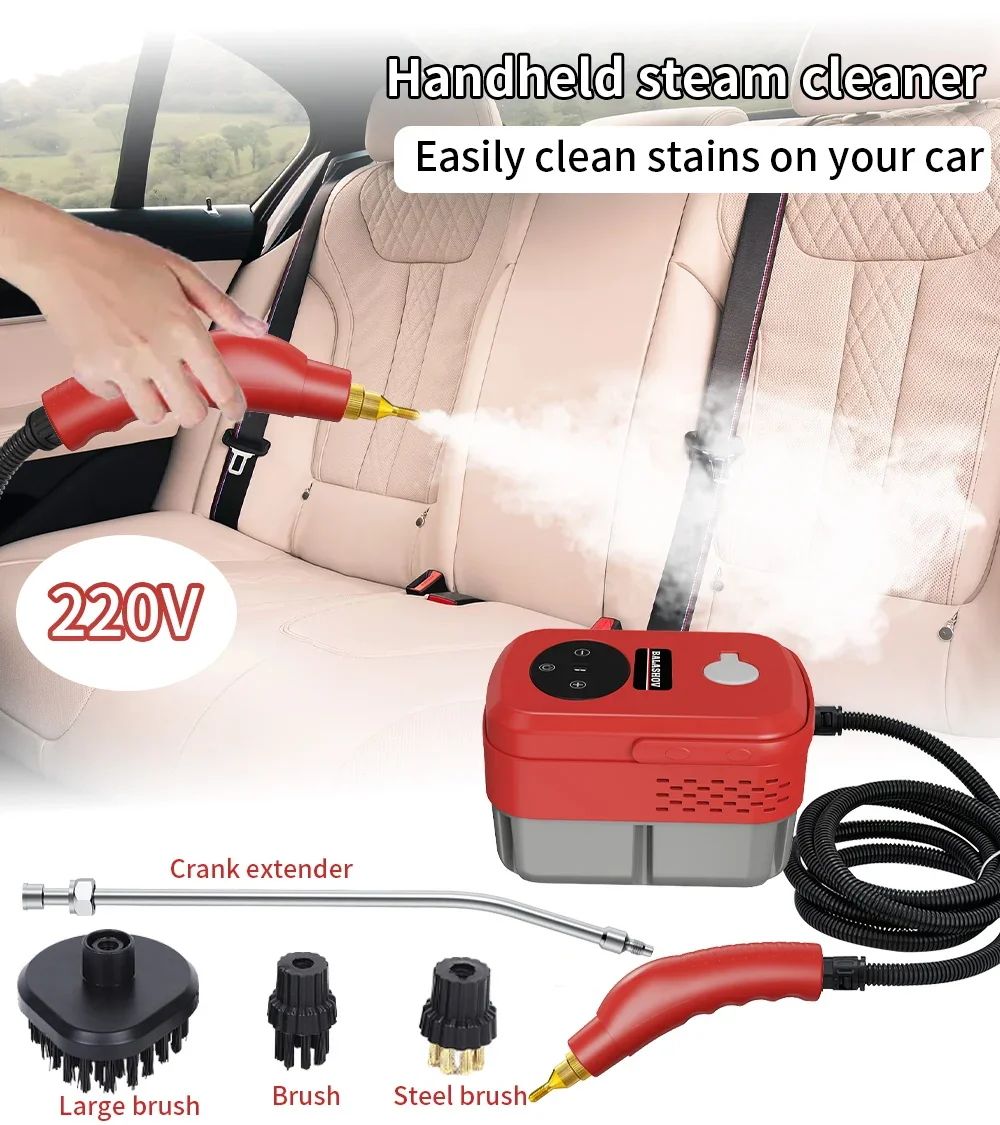 2500W Handheld Steam Cleaner