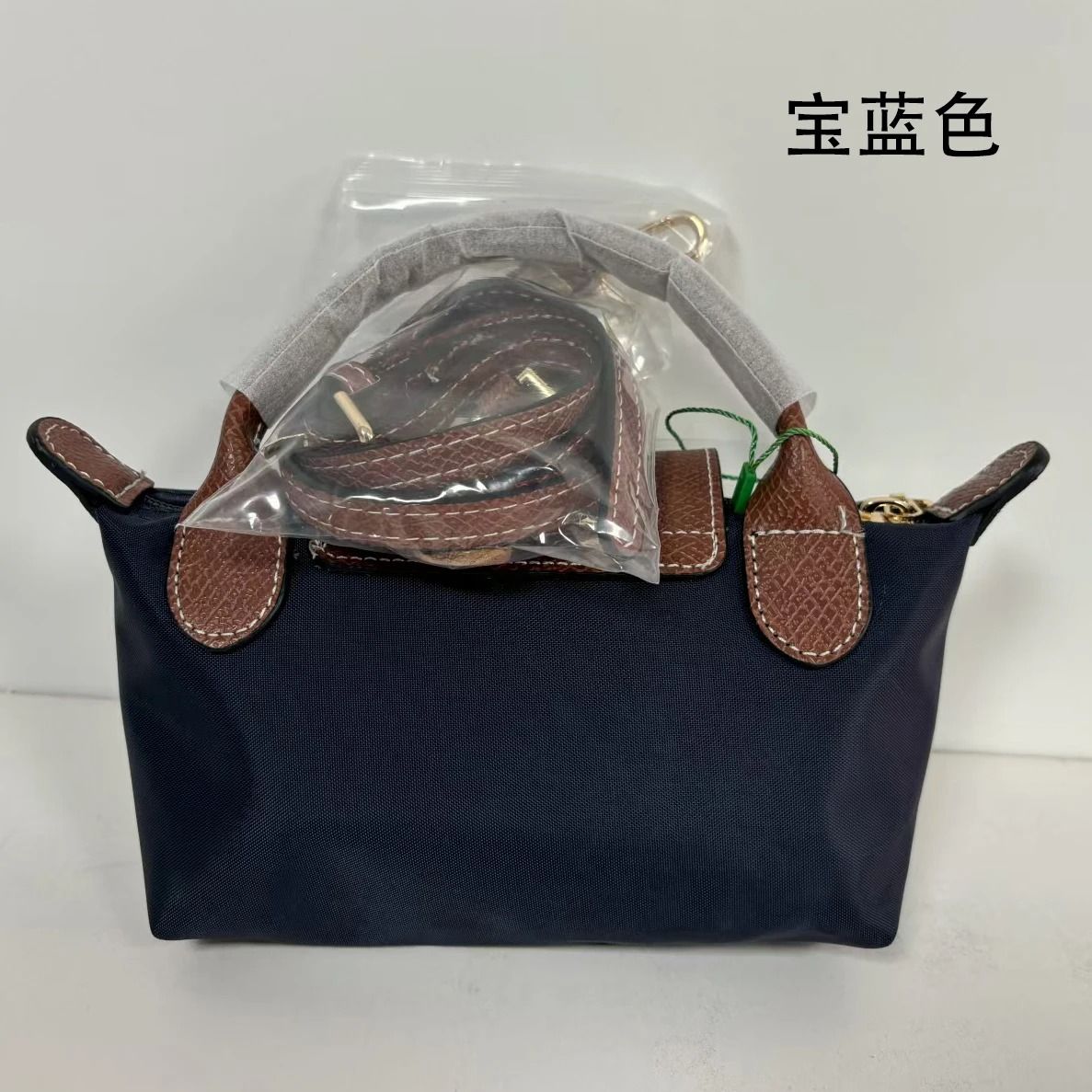 High End Mini Dumpling Bag Crossbody Phone Wallet Handbag