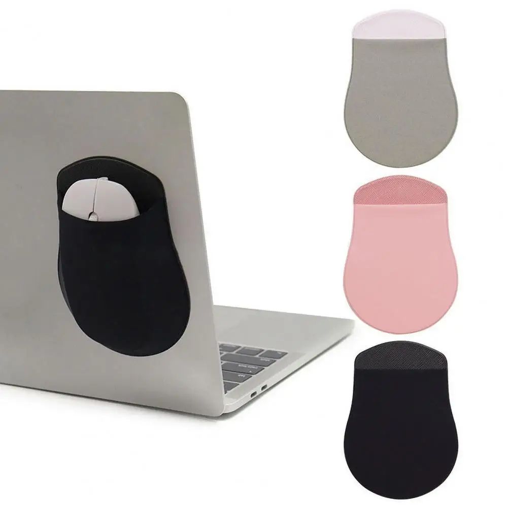 Slim Self Adhesive Mouse Holder Pouch
