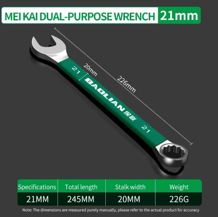 BaoLian Durable Wrench – 8–30mm Plum Blossom Double-Ended Auto Repair Tool