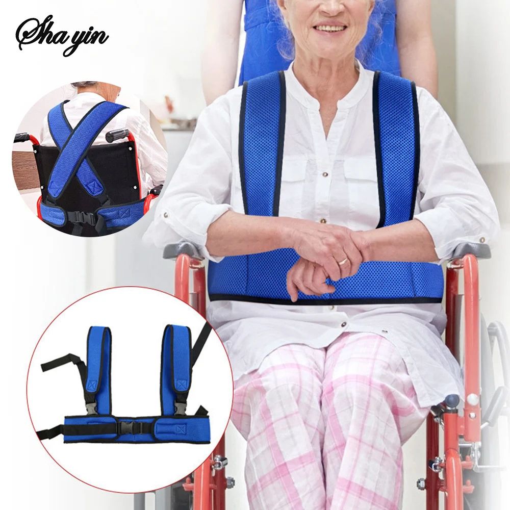 Breathable Wheelchair Safety Waist Belt Anti-Fall Restraint Strap for Elderly Support, Nursing Care Fixing Harness