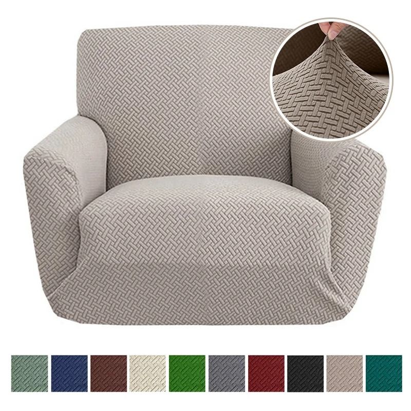 StretchGuard Jacquard Armchair Sofa Cover Elastic Armchair Sofa Cover One Seat Furniture Protector
