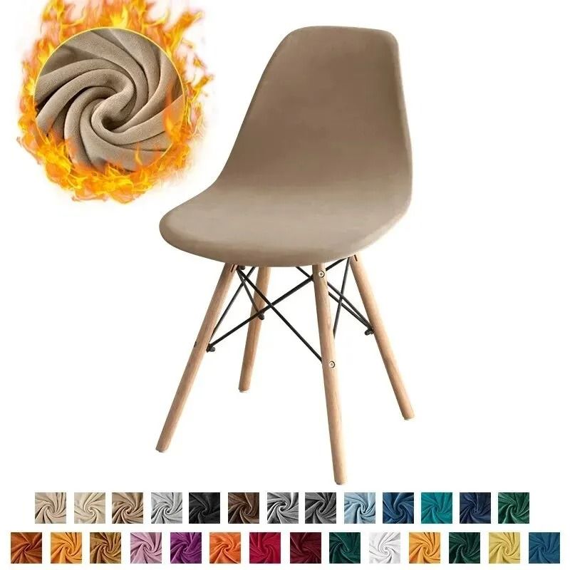 Velvet Chair Cover Stretch Dining Chair Cover Elastic Armless Seat Cover