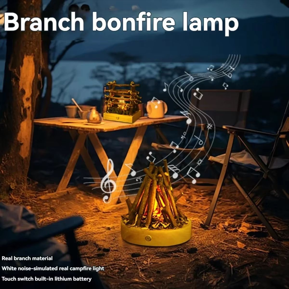 USB Rechargeable Flameless Bonfire Night Light 3 Mode Ambient Fire Lamp