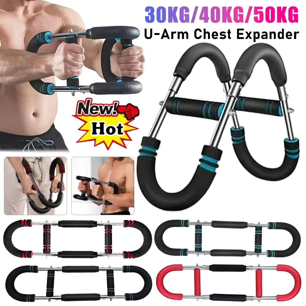 Multifunctional Adjustable U Arm Chest Expander Strength Trainer