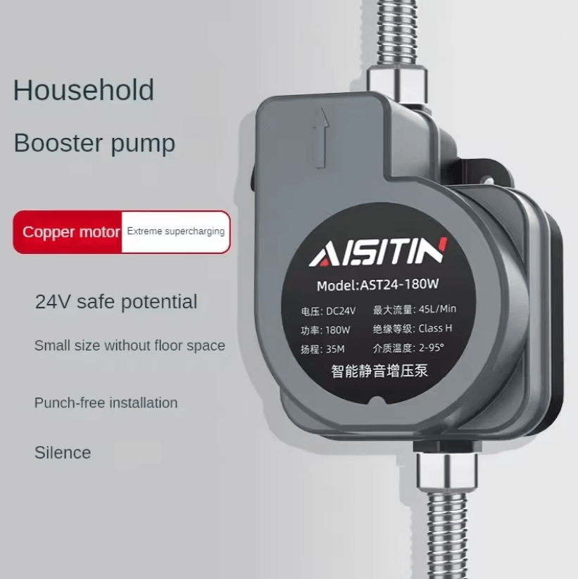 Automatic Water Booster Pump 180W Brushless Silent Pressure Pump for Home