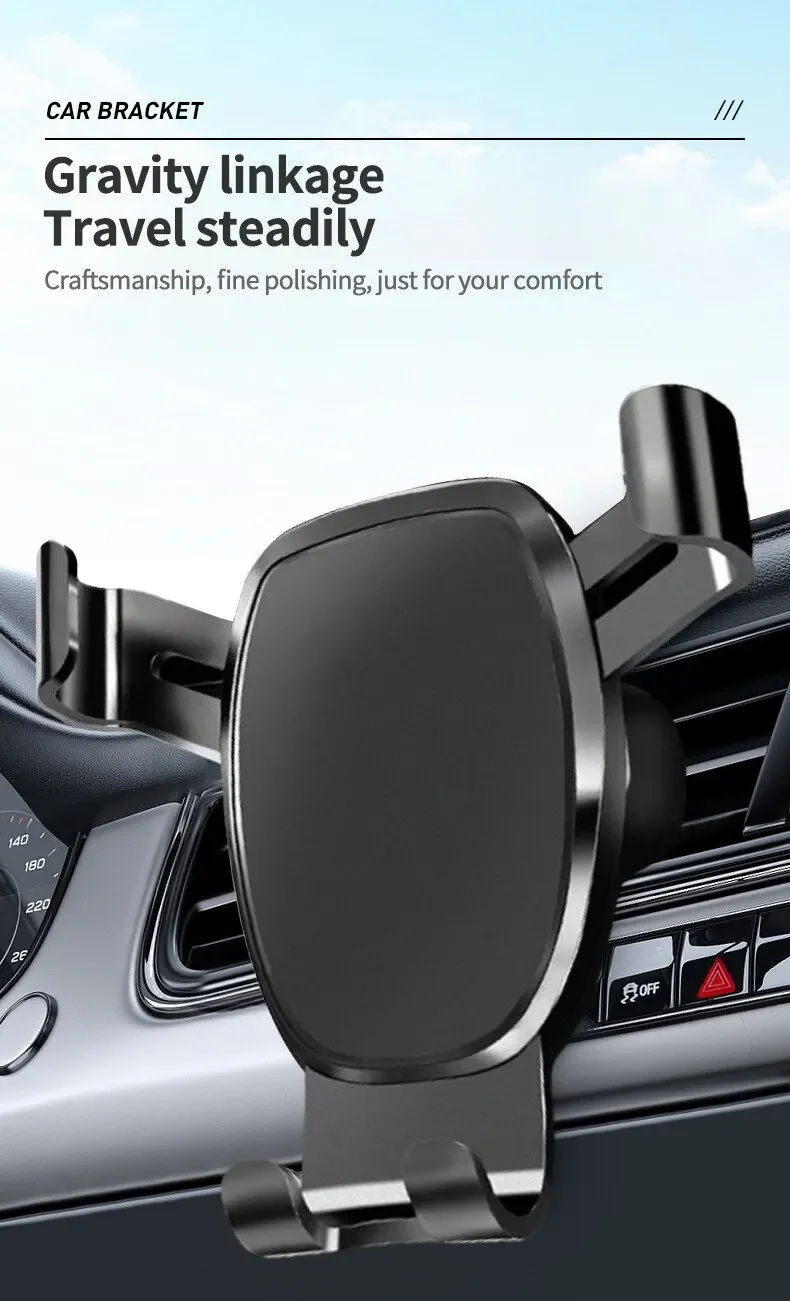 Gravity Sensor Car Holder, Mobile Phone Holder Air Outlet with Metallic, Frosted Simplicity, and Solid Design
