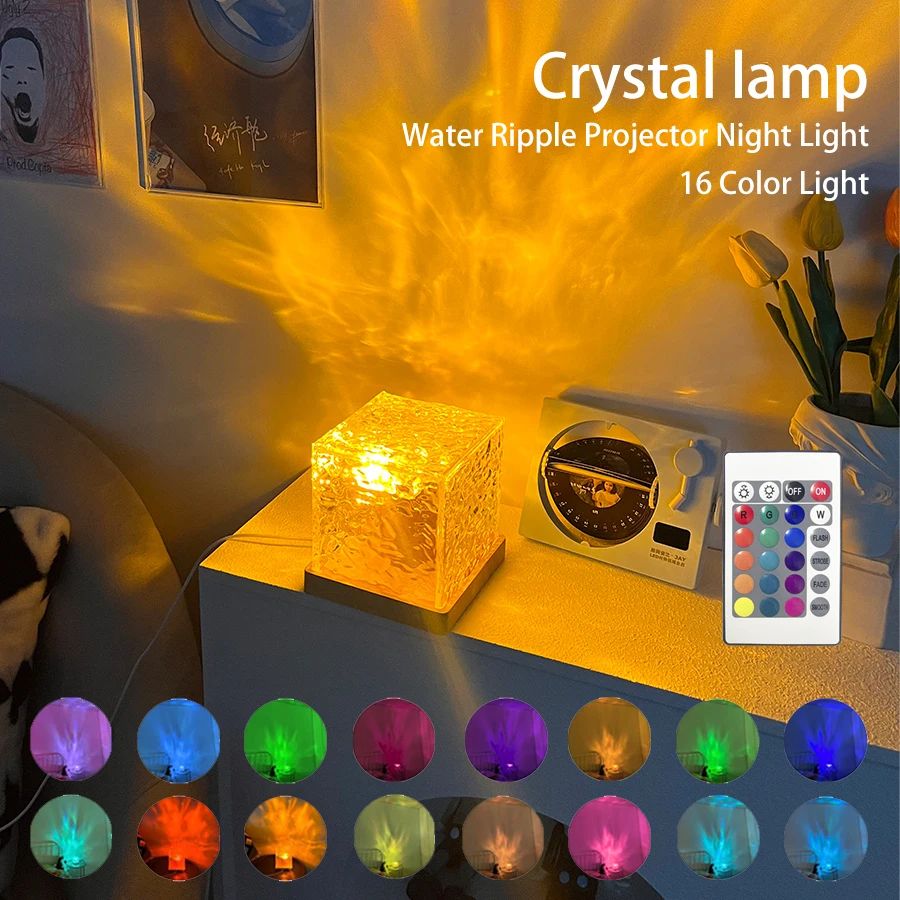 AuraWave 16 Color Rotating Water Ripple Projection Lamp Romantic Atmosphere Night Light