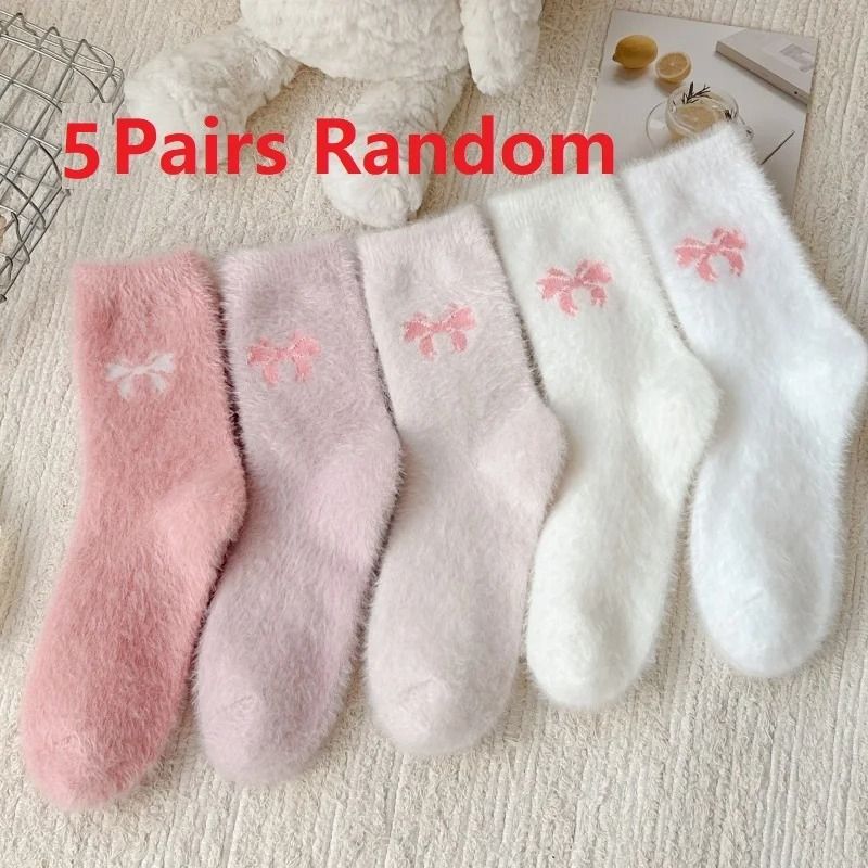 Womens Thickened Mink Fur Socks 5-Pair Set Warm Plush Home Sleepwear