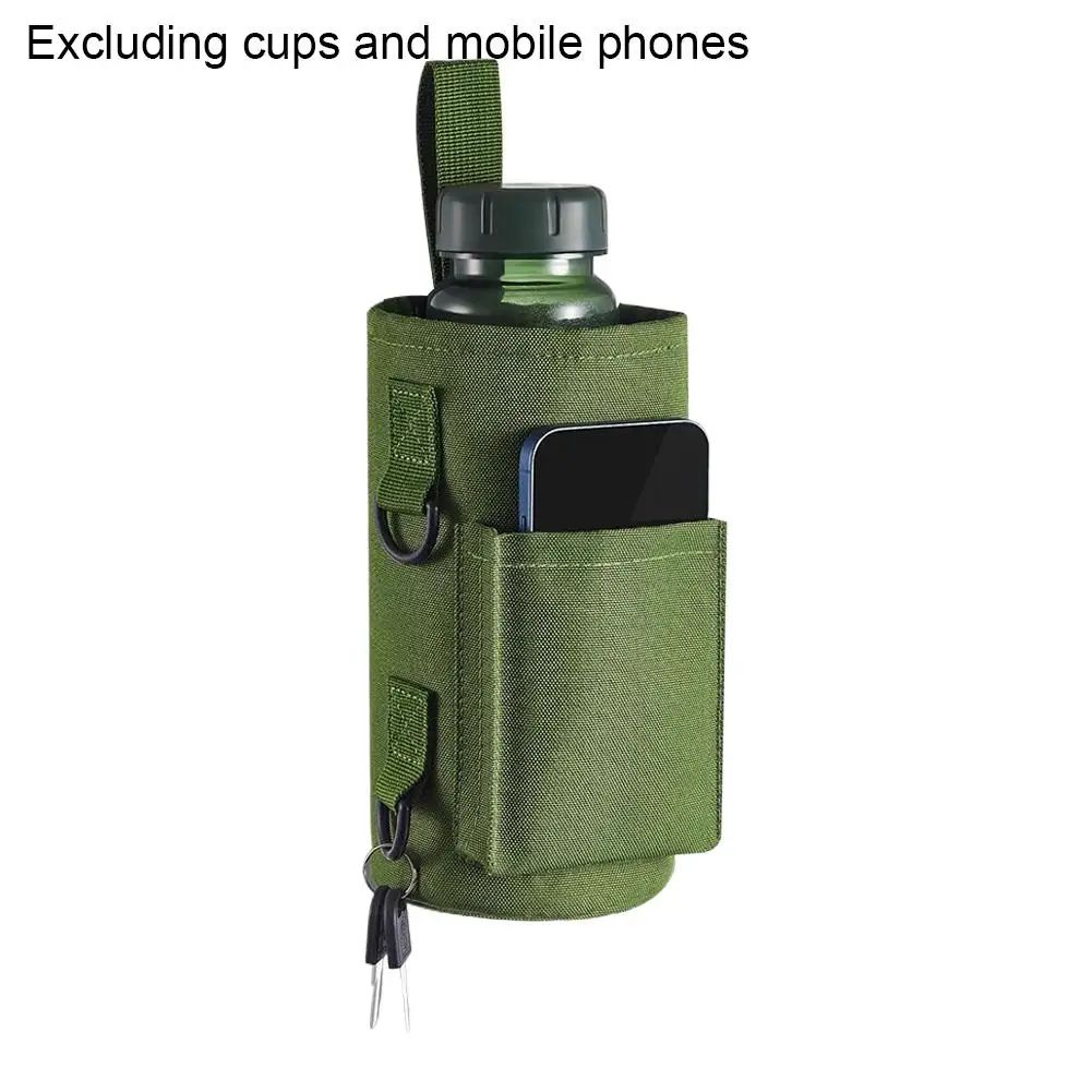 Magnetic Gym Water Bottle Holder Bag