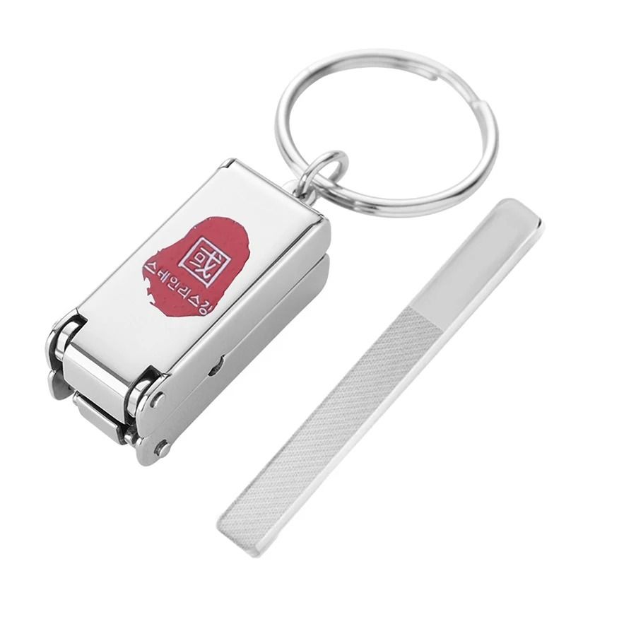 Stainless Steel Folding Pocket Nail Clipper Keychain
