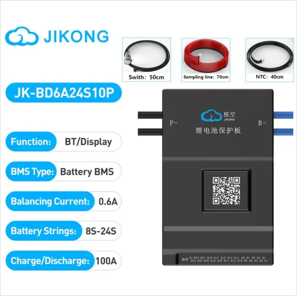 Smart Active Balance BMS Lifepo4 Li-Ion LTO Battery Management System 8S–24S 60A–600A