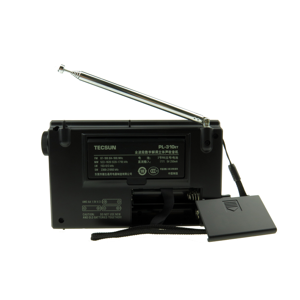 Full Band Portable AM FM Shortwave Radio with Digital Display