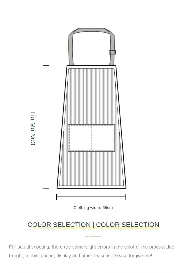Striped Cotton Japanese Style Apron