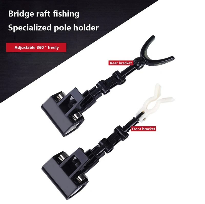 360 Rotatable Fishing Rod Holder Bucket Clip Set of 2