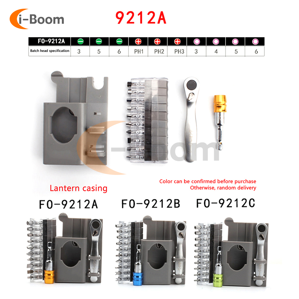 Multifunctional Ratchet Screwdriver Set Torque Wrench with Multi-specification Bit Selection for Home Hand Tools