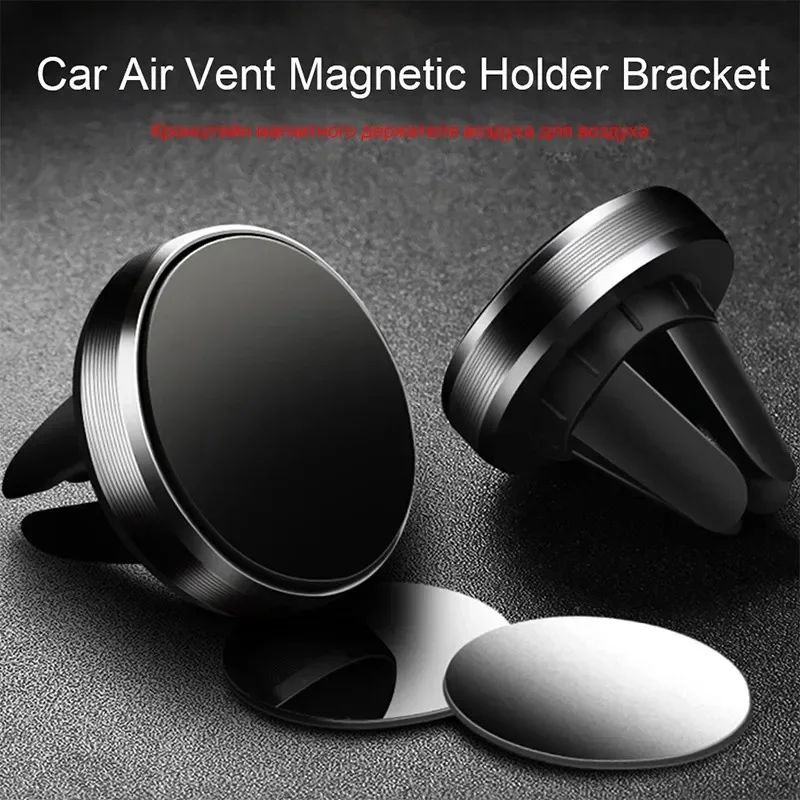 MagnaGrip Universal Magnetic Car Phone Holder Air Vent Mount