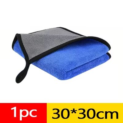 Premium Microfiber Car Washing Towels – Soft, Quick-Drying & Streak-Free (1/3/6 Pack)