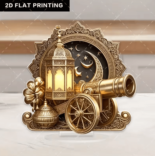 Moon & Lantern Acrylic Ramadan Decor Stand – Elegant Ramadan table decor for Home, Office & Eid Gifts
