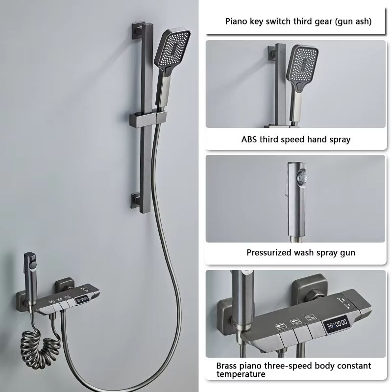 Gun Grey Digital Display Shower System with Piano Key Mixer