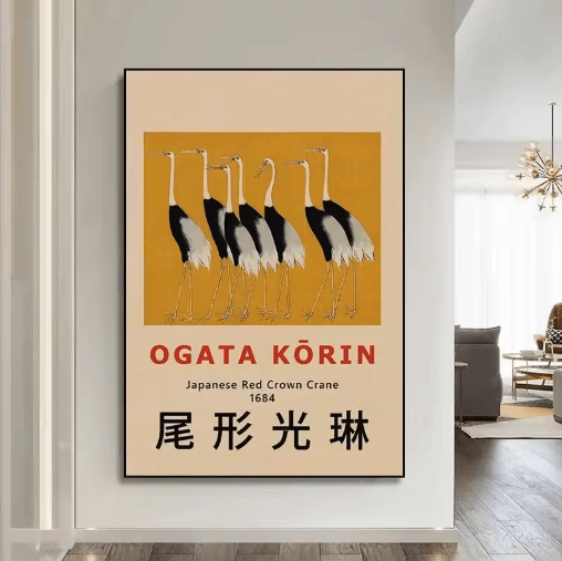 Hokusai-Inspired Goldfish Lotus Japanese Wall Art Retro Canvas Print (Frameless)