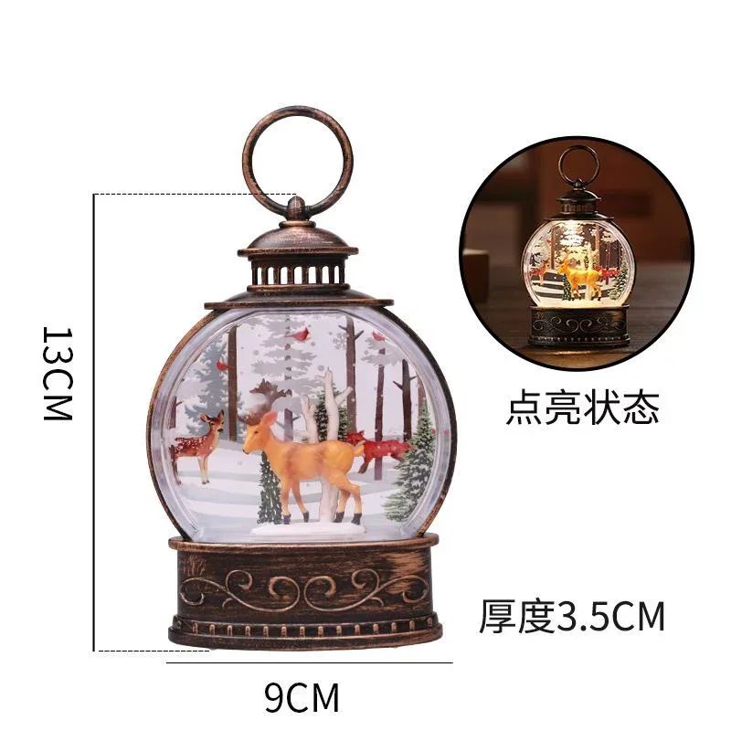 Lighted Christmas Snow Globe Lantern LED Holiday Night Light