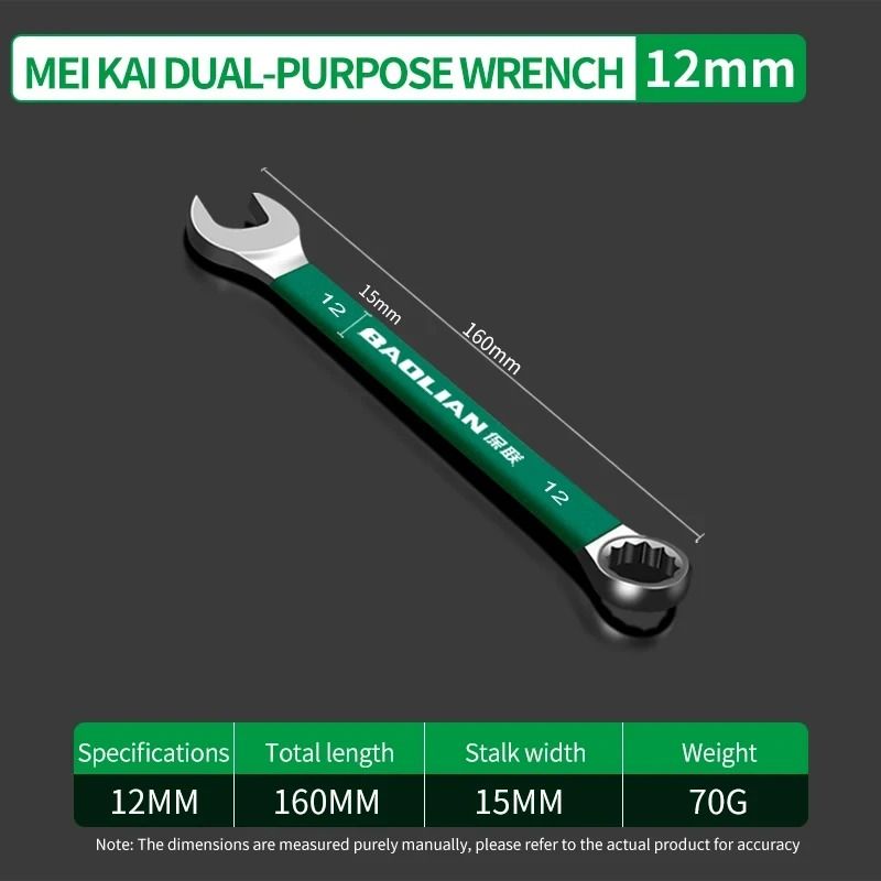 BaoLian Plum Blossom Open Combination Wrench 8 30 mm