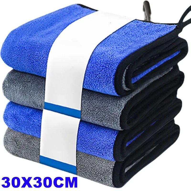 500GSM Microfiber Car Washing Towel Double Layer Quick Dry Cloth