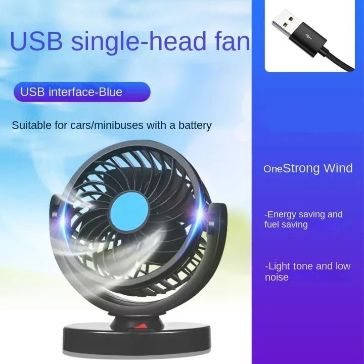 Why Choose Our Car Fan Adjustable Triple Head Electric Dashboard Fan USB 12V 24V
