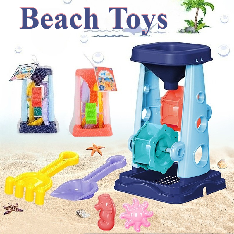 Beach Toy Set for Kids Sand Wheel Bucket Shovel Rake Sailboat & More for Fun Summer Outdoor Play