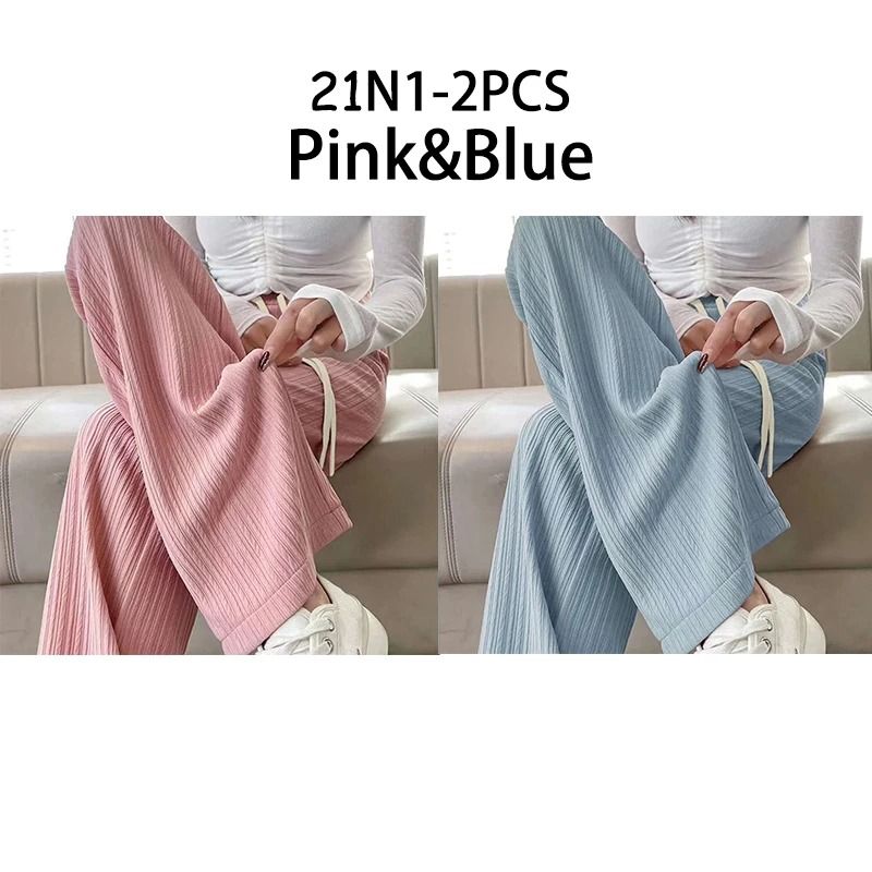 Summer Bubble Milk Puff Cloud High Waist Wide Leg Pants Women