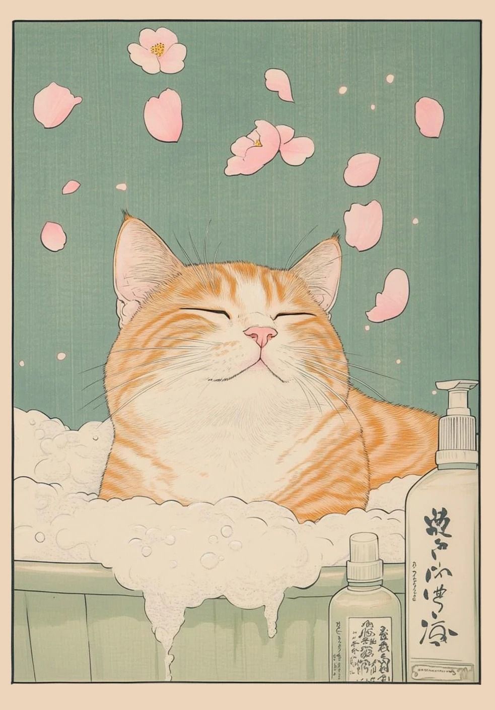 Japanese Tabby Cat in Bathtub | Retro Aesthetic Japandi Canvas Art