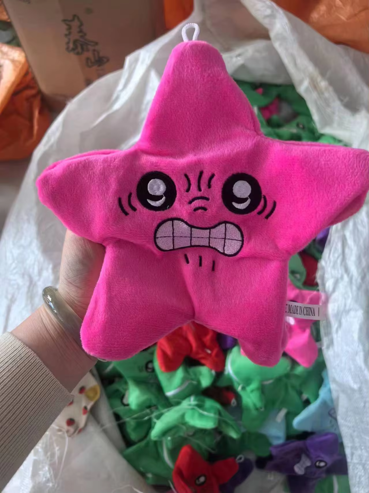 Jumping Star Plush Toy, Angry Moving Expression Schoolbag Doll, Soft Kawaii Fun Trick Toy Gift