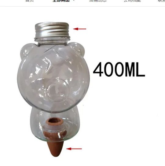 Different Shaped Automatic Plant Waterer