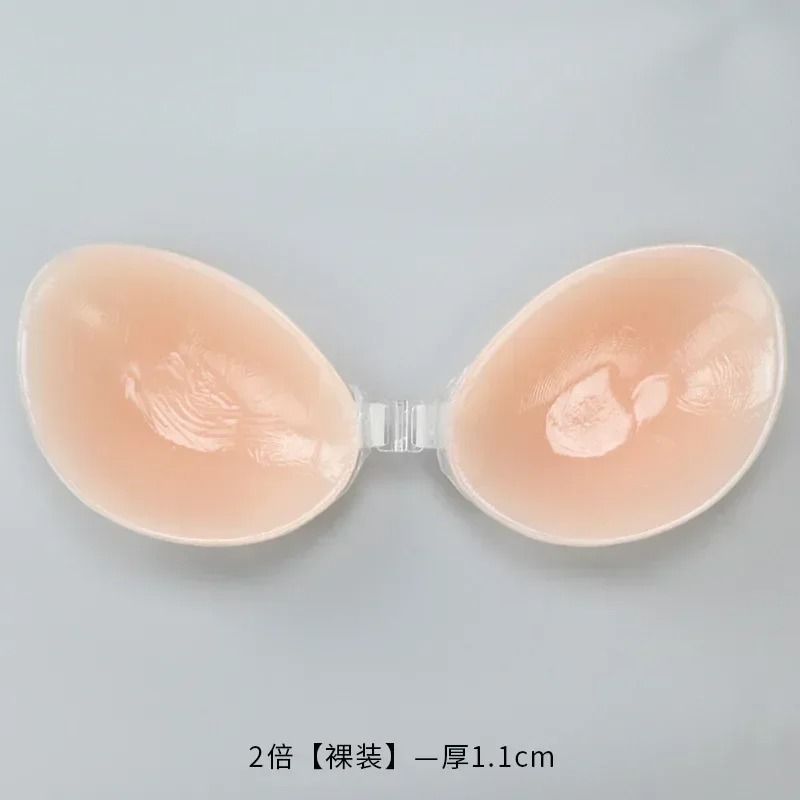 Silicone Invisible Push Up Strapless Bra Stealth Backless Breast Enhancer