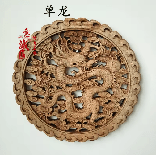 Camphor Wood Dragon & Phoenix Wall Hanging – Traditional Chinese Carved Art Decor