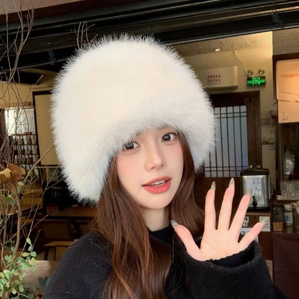 Womens Fluffy Faux Fur Winter Bomber Hat