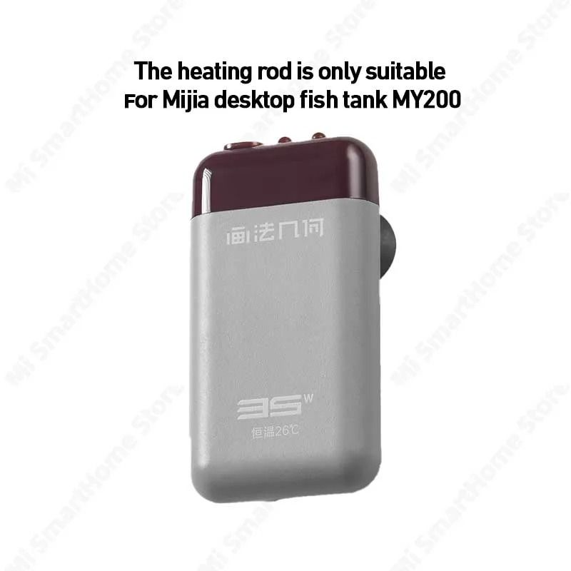 Smart Desktop Fish Tank Heating Rod