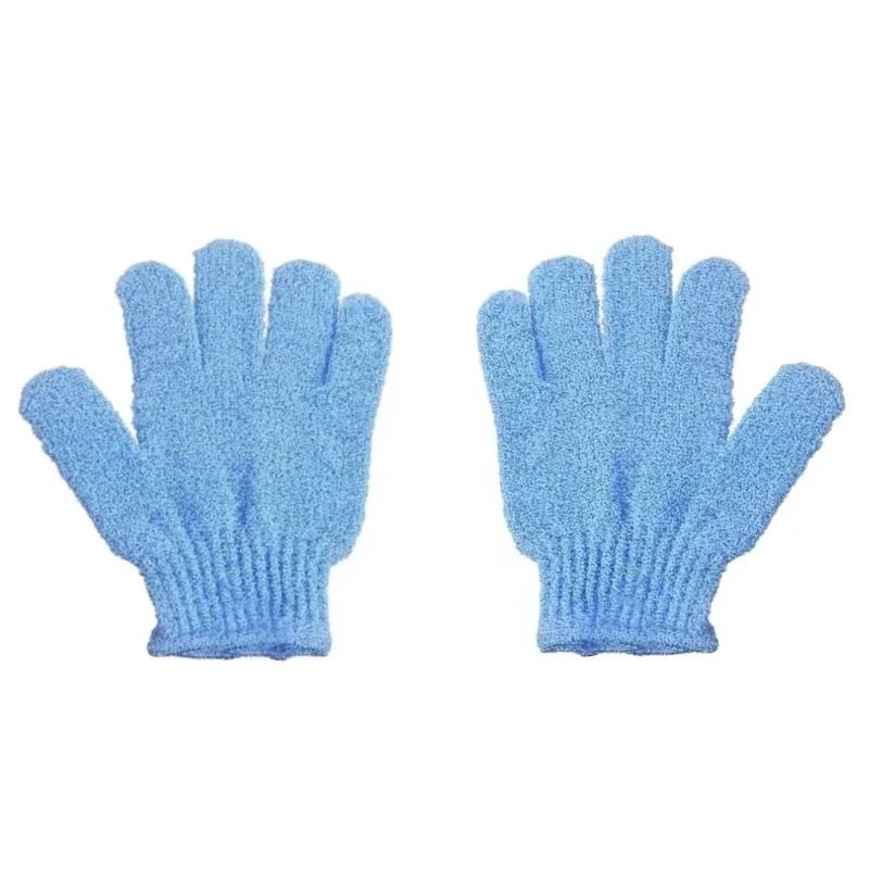 Exfoliating Bath Gloves