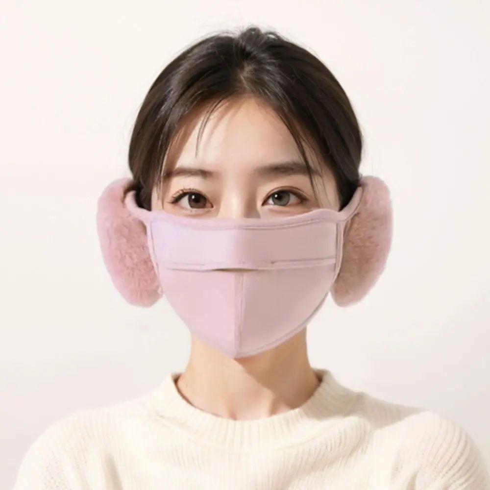 Winter Thermal Earmuffs Mask Windproof Dustproof Earflap