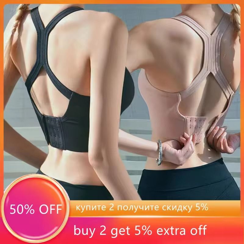 Breathable Hollow Push Up Sports Bra Crop Top for Women Gym Running and Fitness Wear
