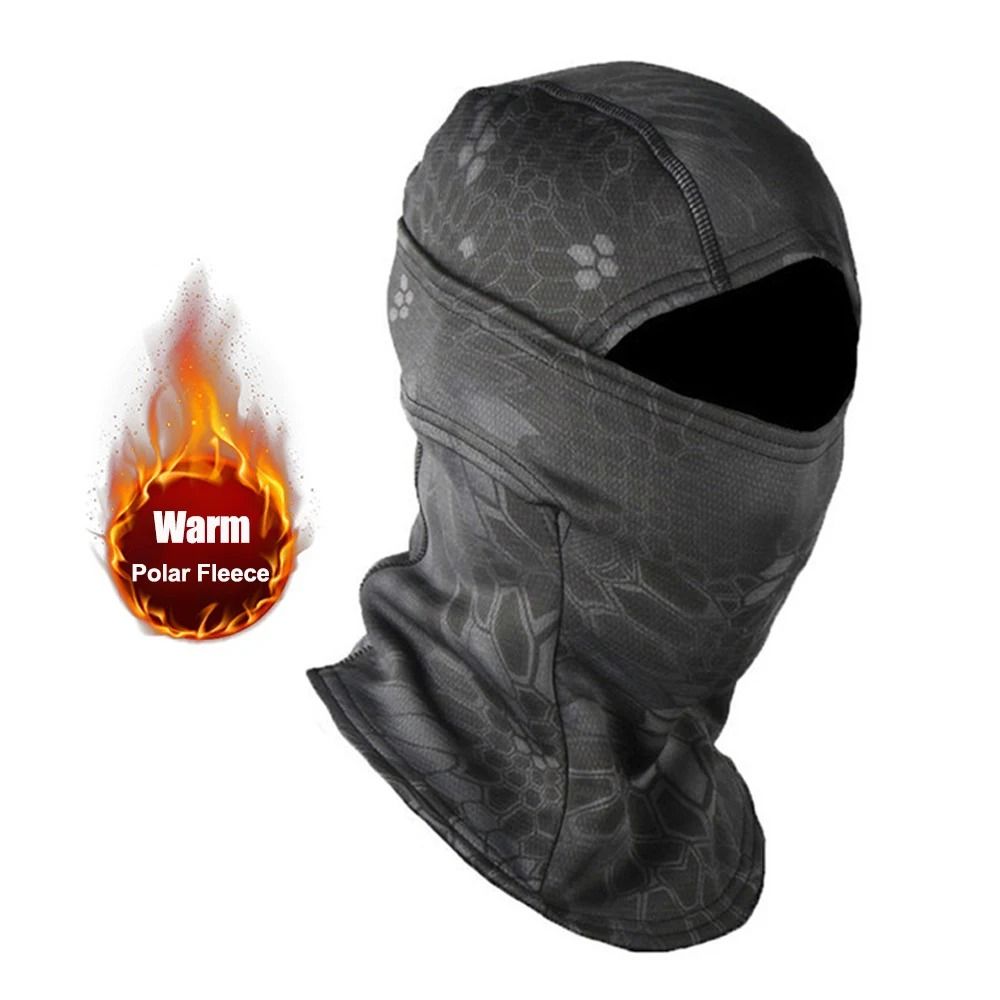 Polar Fleece Camouflage Tactical Balaclava