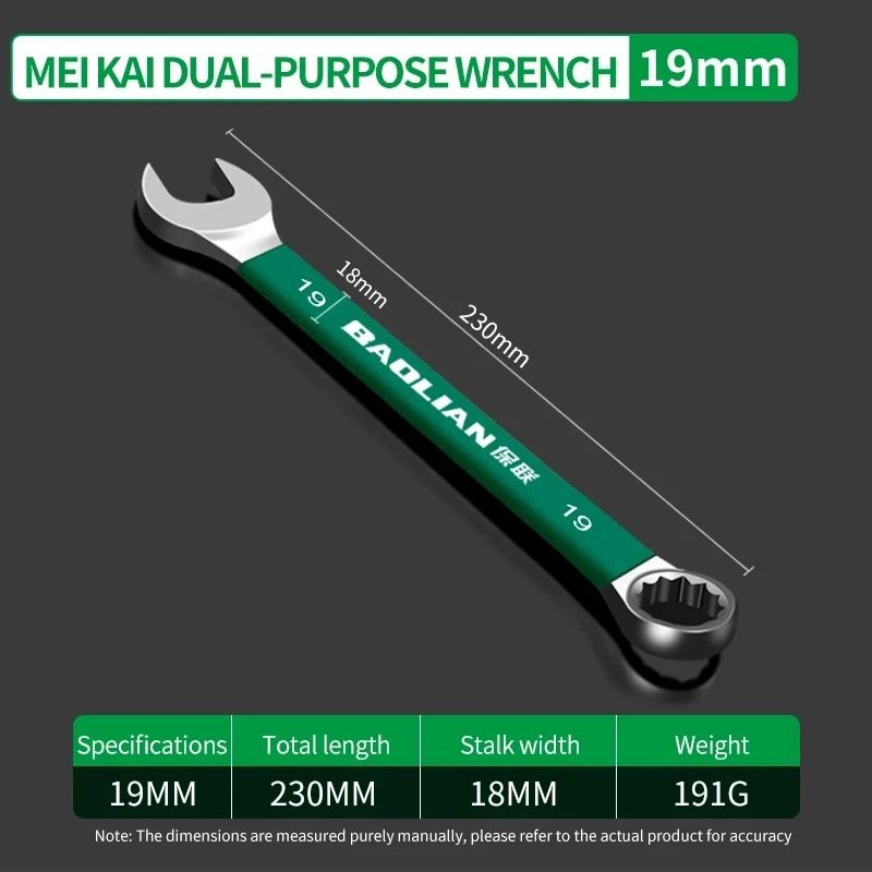 BaoLian Plum Blossom Open Combination Wrench 8 30 mm
