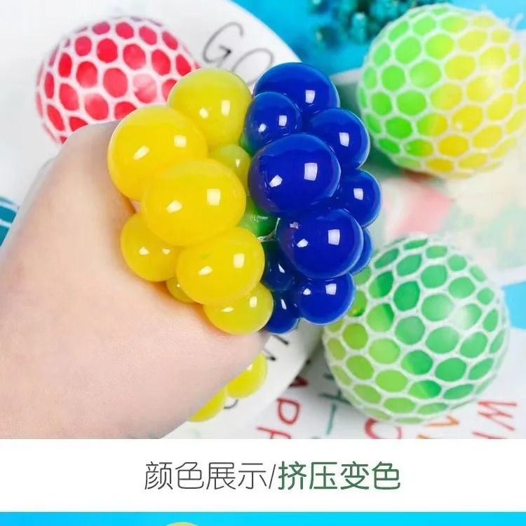 Anti-Stress Mesh Squeeze Ball Colourful Slime Fidget Toy