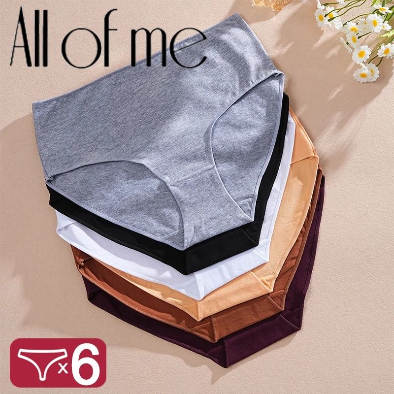 6 Piece Womens Cotton High Waist Seamless Briefs Breathable Everyday Underwear Set