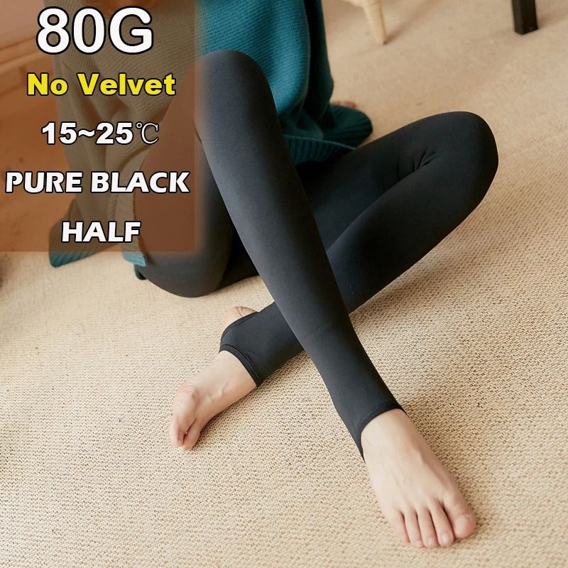 Women Thermal Leggings Fleece Lined Tights High Waist Fake Translucent Pantyhose