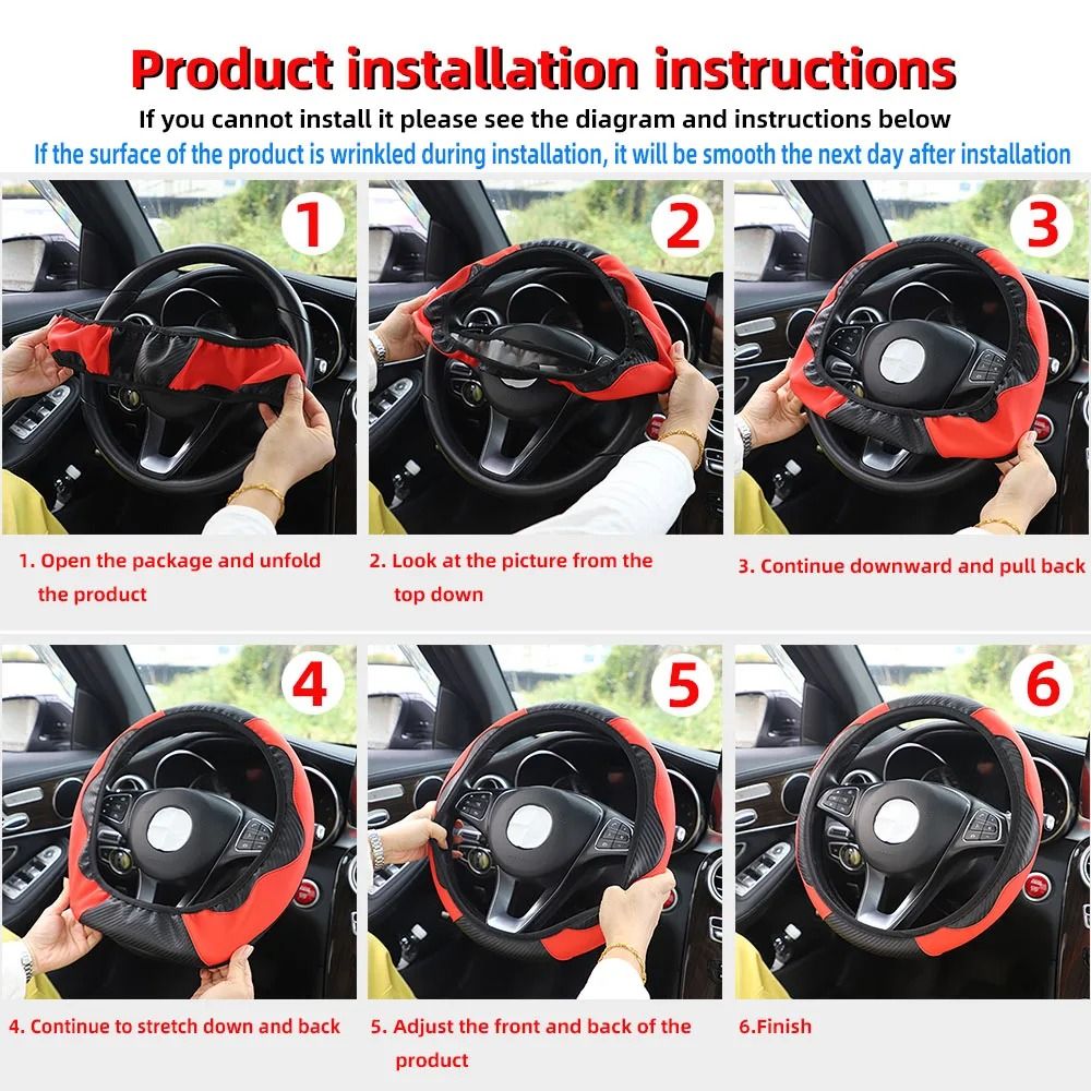 Carbon Fiber PU Leather Steering Wheel Cover 14.5 to 15 Inches