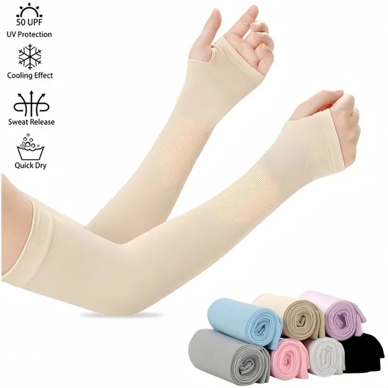 ProFlex UV Performance Compression Arm Sleeves for Basketball, Running & Cycling