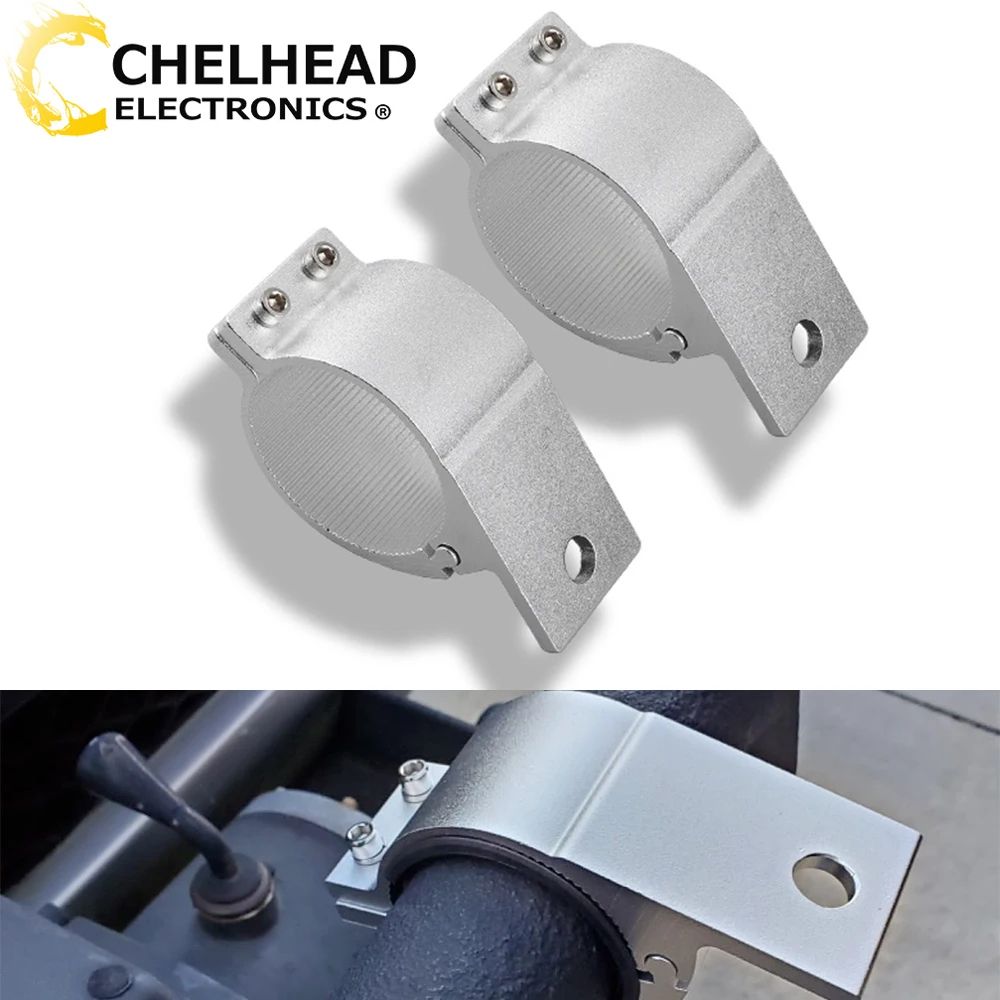Universal Tube Clamp Light Mount Brackets for 2–3