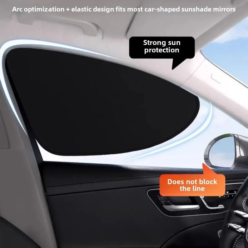 Four-Piece Car Electrostatic Adsorption Sunshade Set